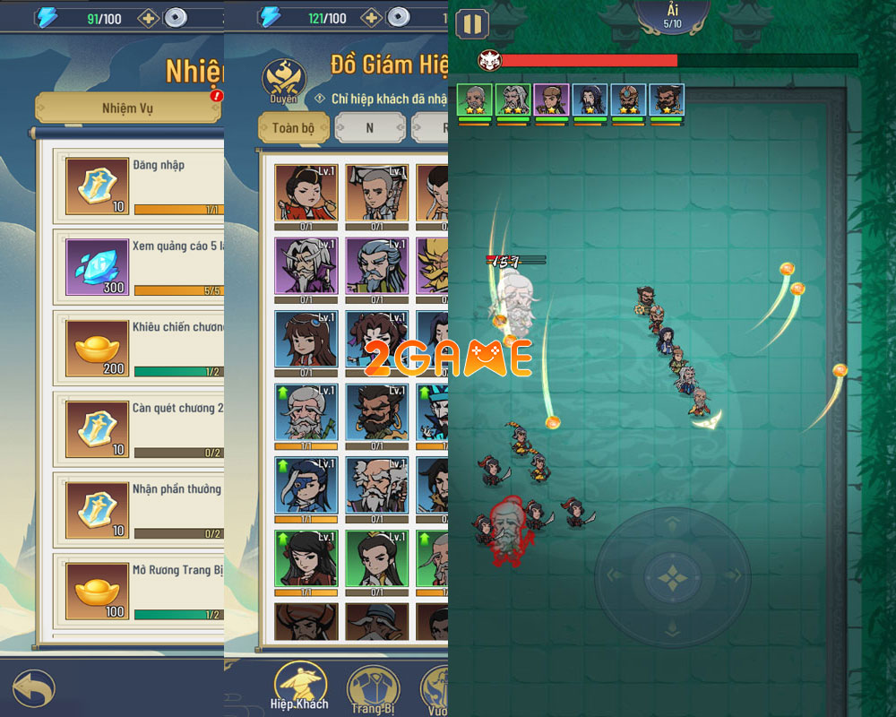 Screenshot image