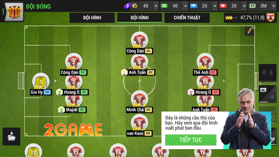 Screenshot image