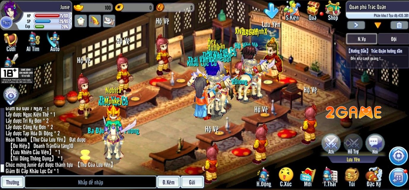 tsoriginvtc-review-1-1 Screenshot image