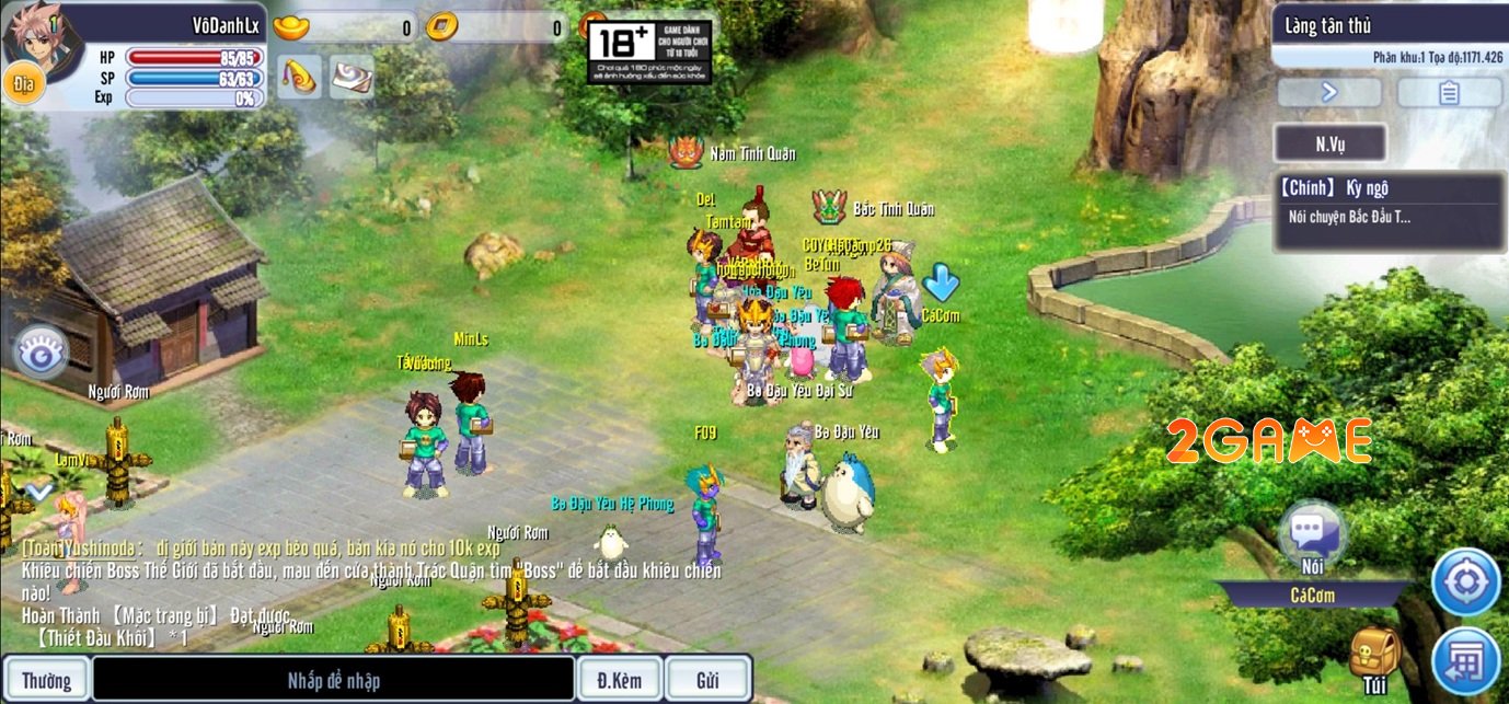 tsoriginvtc-review-2-1 Screenshot image
