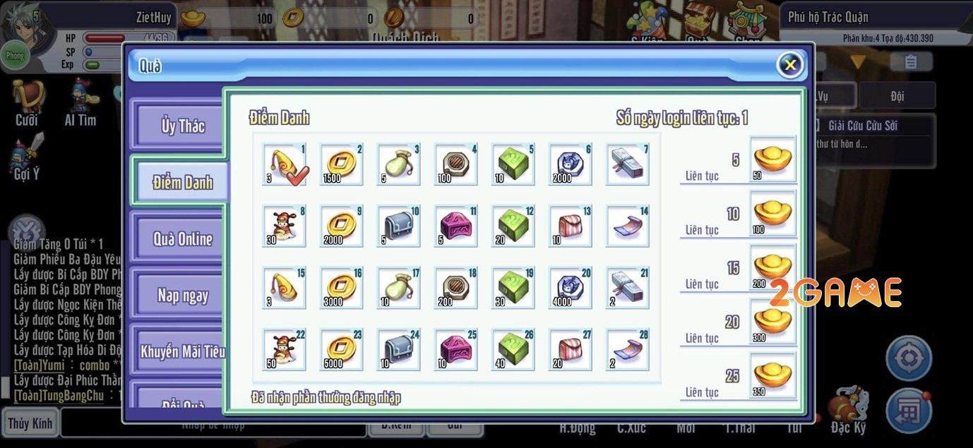 tsoriginvtc-review-3-1 Screenshot image