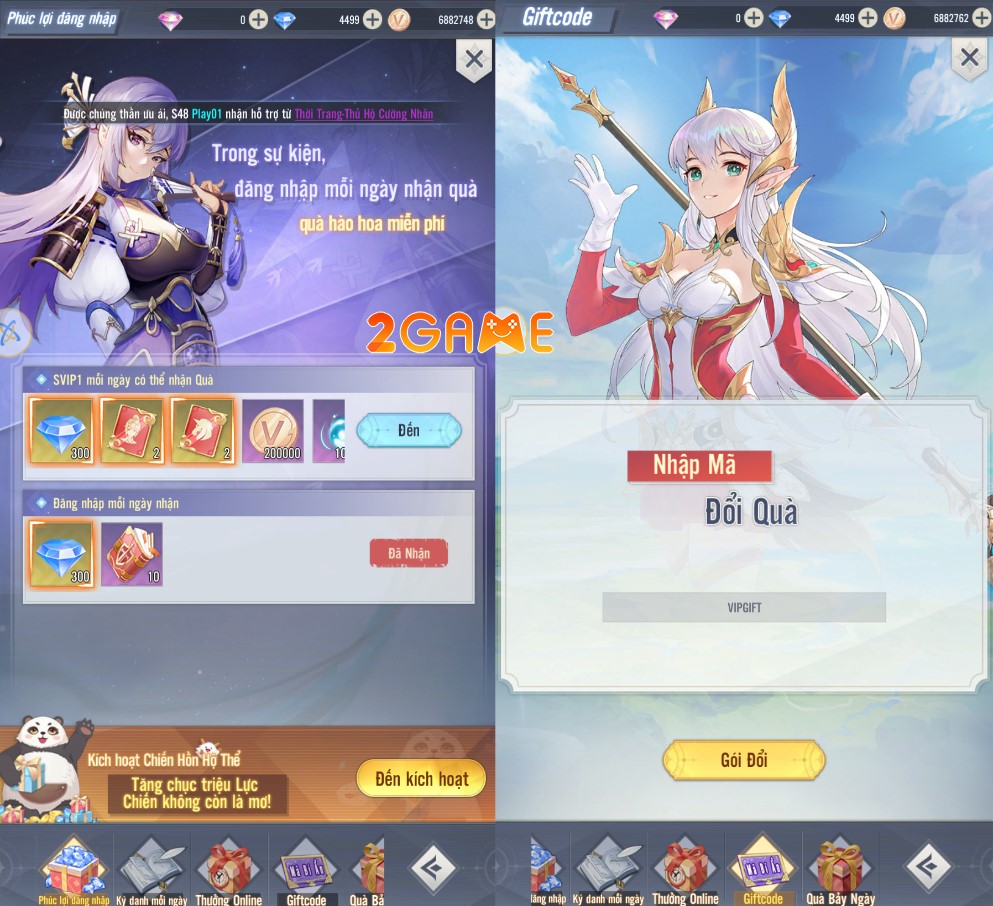 van-do-sang-4 Screenshot image