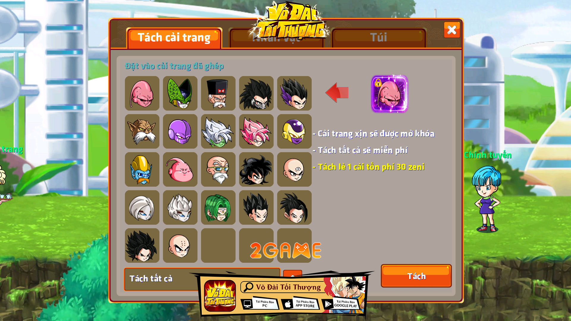 Screenshot image