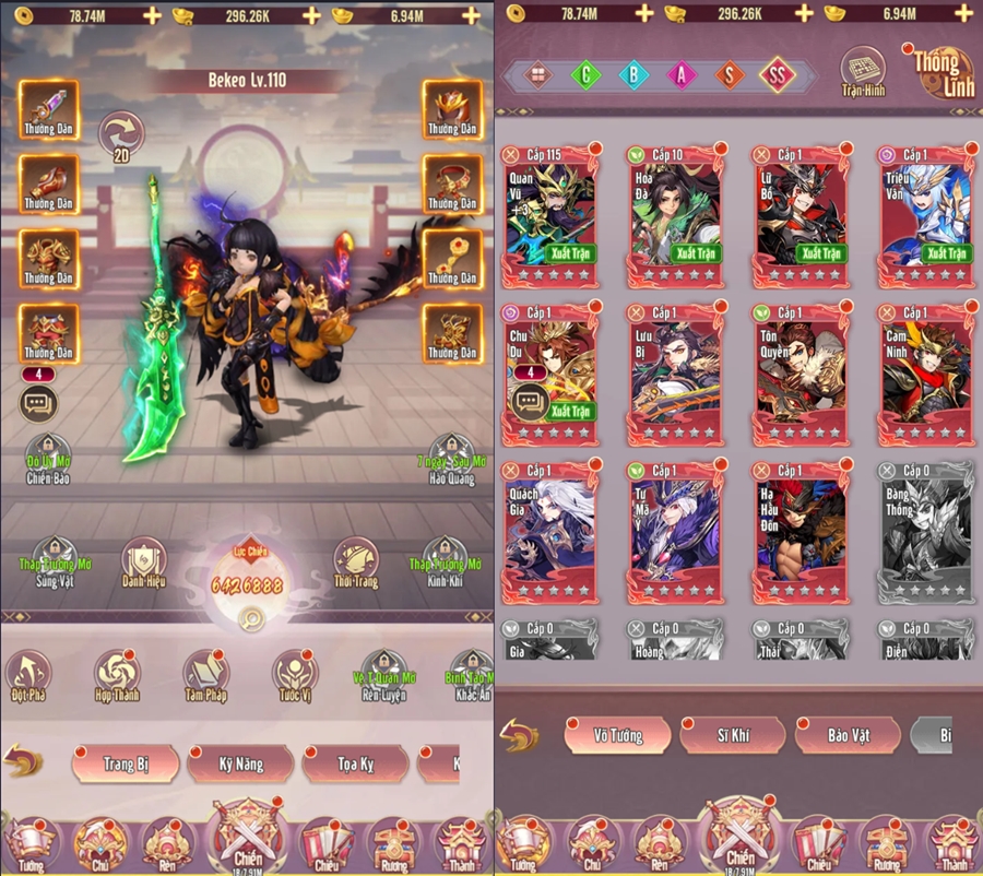 chanvuong3q-mix-1 Screenshot image