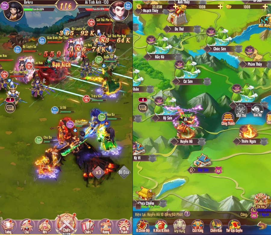 chanvuong3q-mix-3 Screenshot image