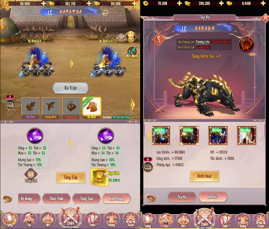 chanvuong3q-mix-4 Screenshot image