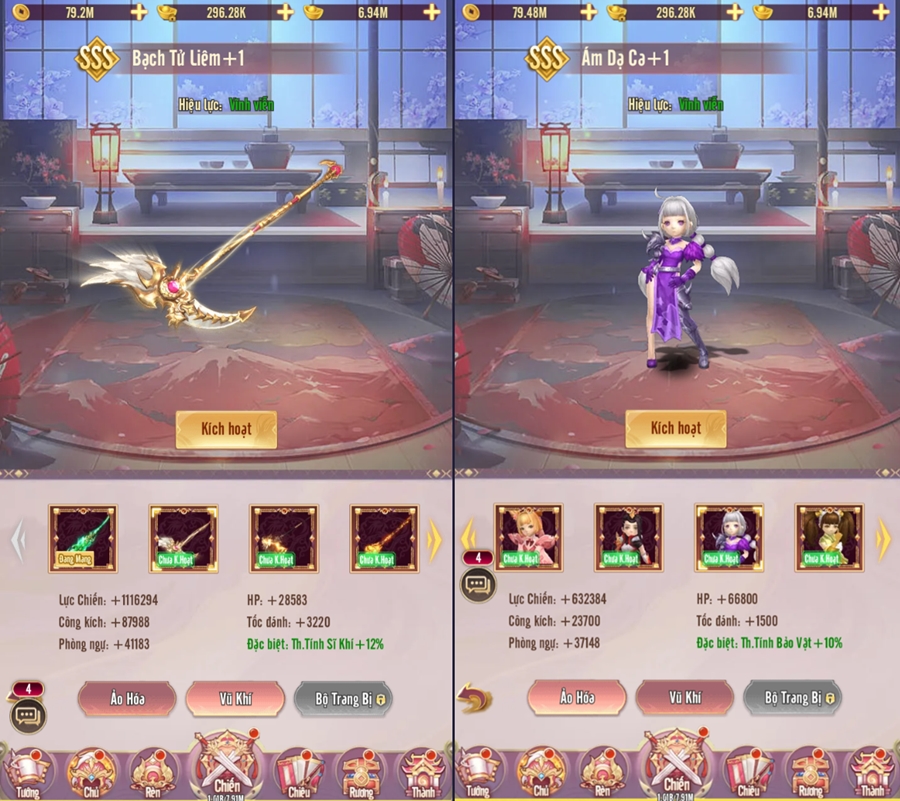 chanvuong3q-mix-5 Screenshot image