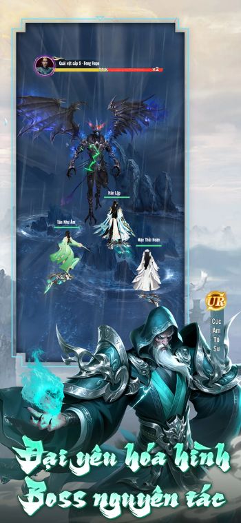 Screenshot image