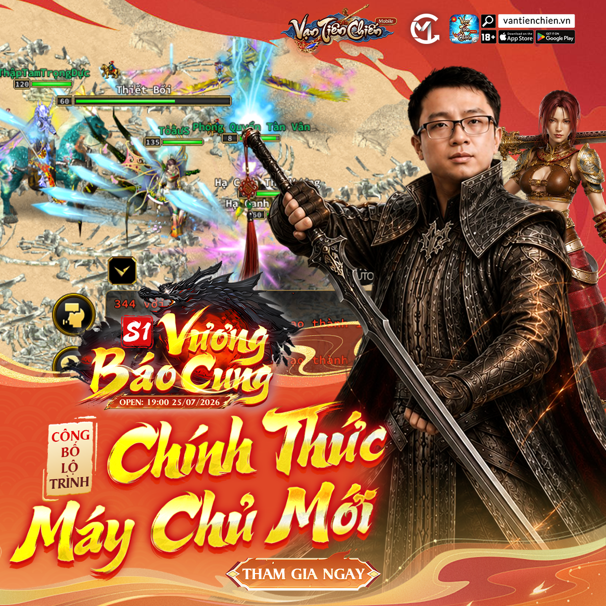 vantienchien-cmplay-3