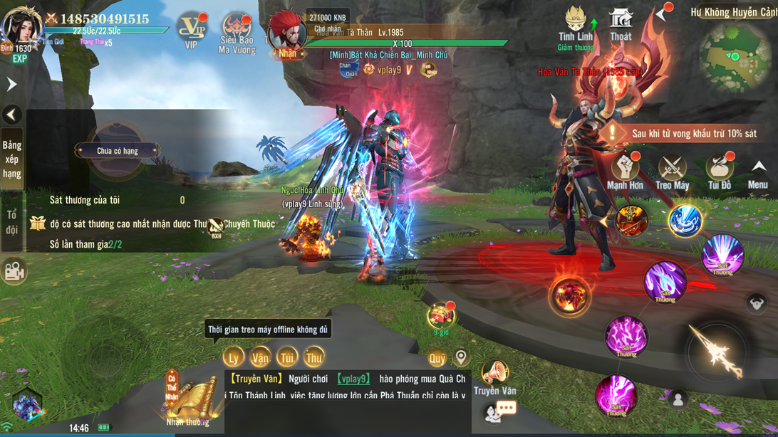 eey0dmuf-image-1 Screenshot image