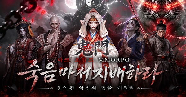 Ghost Gate: The Exorcism Chronicles – Game MMORPG trừ tà đậm chất dân gian