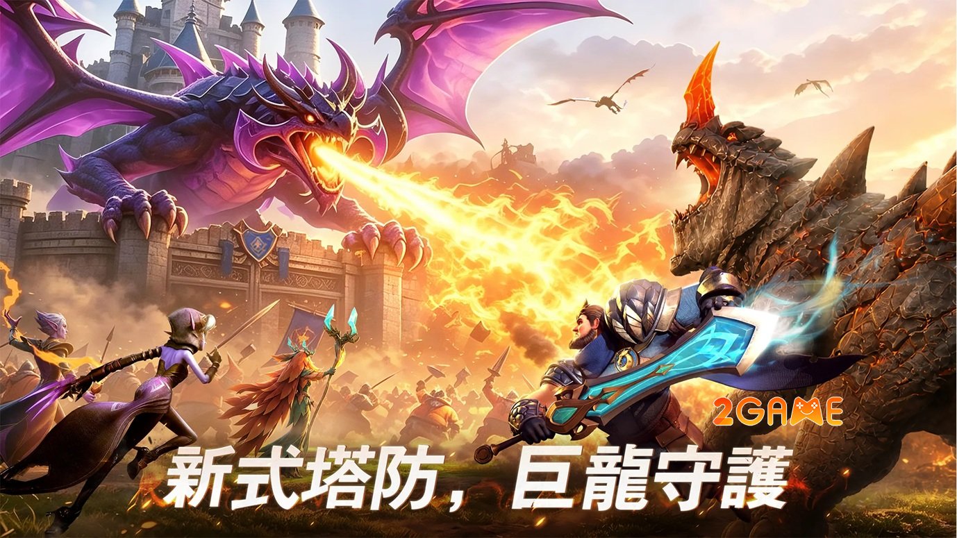 infinitydragons-mobile-1