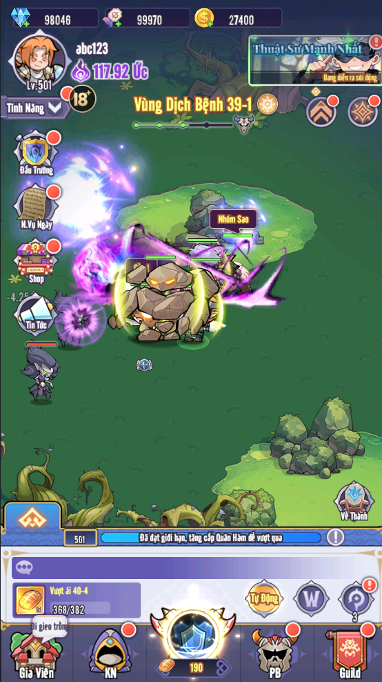 Screenshot image