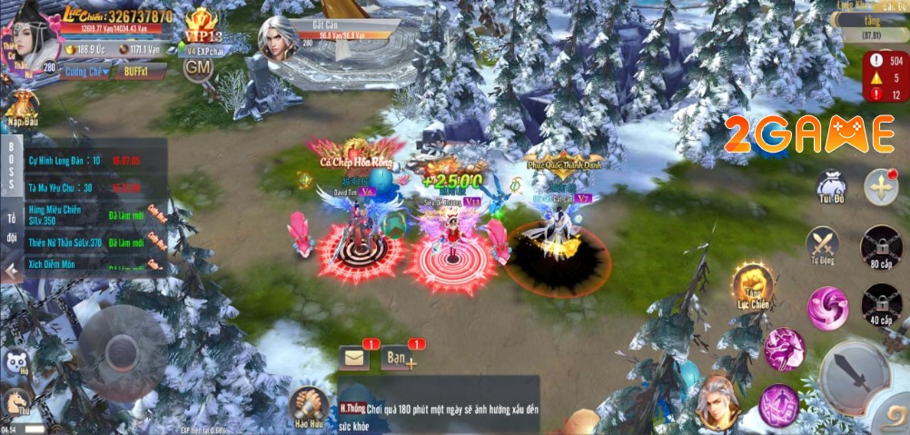 Screenshot image