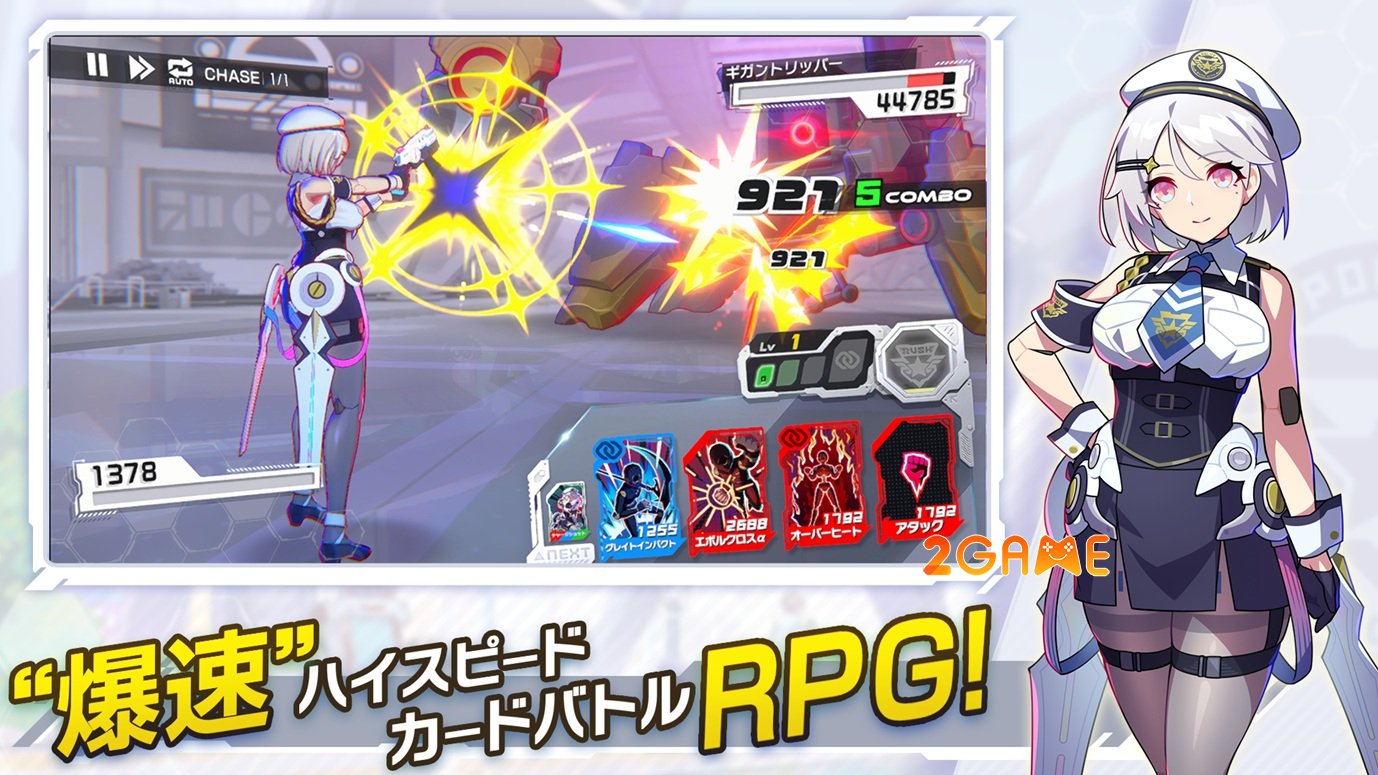 overrush-mobile-1